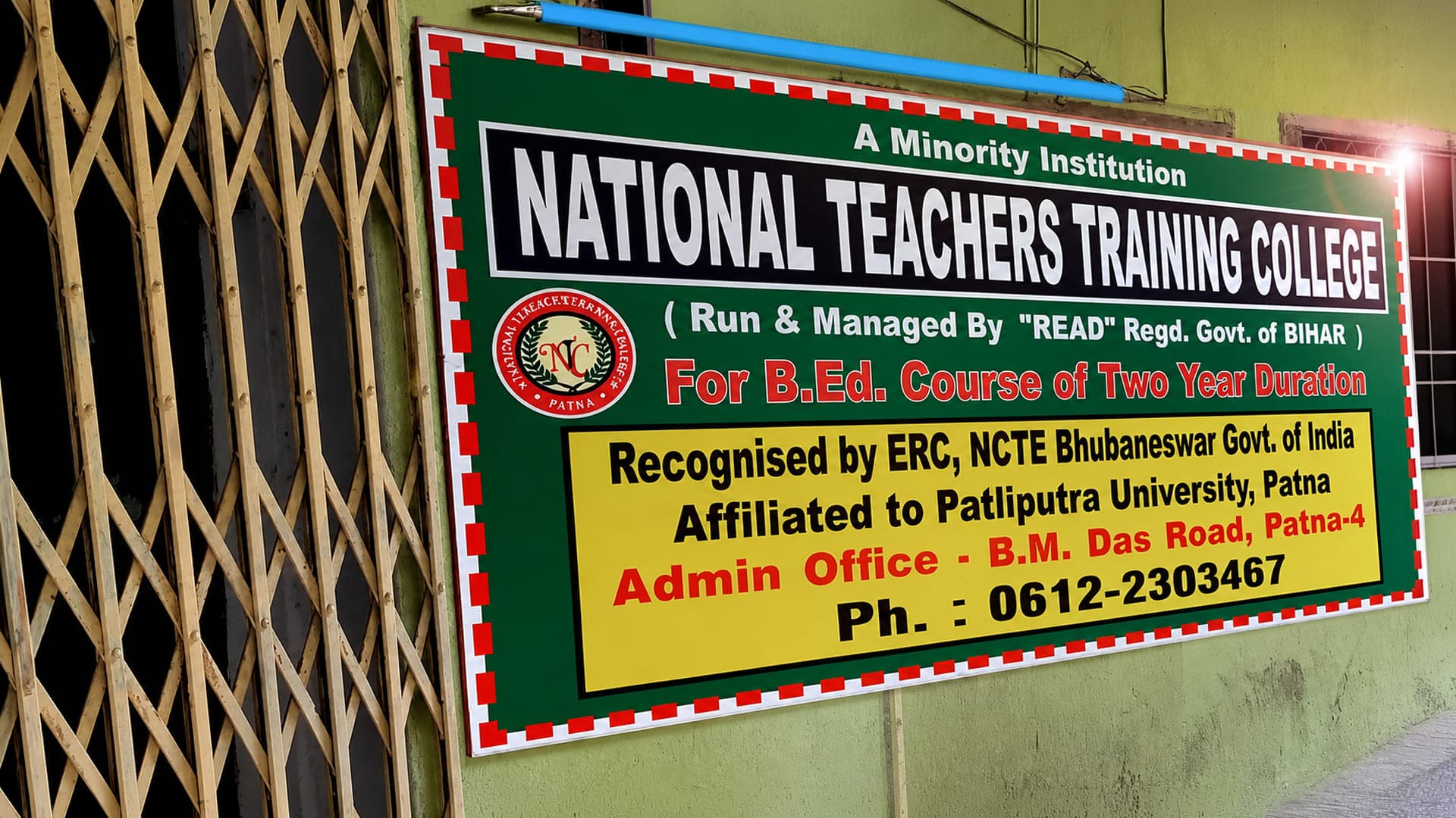 NTTC Patna - Campus Infrastructure & Teacher Training Facilities